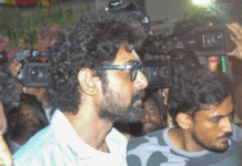 ED Questions Actor Rana Daggubati for Four Hours in Illegal Betting Apps Case