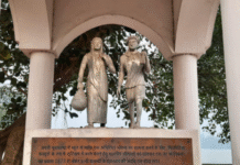 Tracing the Roots of the Indian Diaspora in the Caribbean: Suriname Ghat to Undergo Makeover