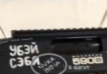 US Church Mass Shooter Scrawled ‘Nuke India’ on Weapon, Police Probe Hate Messages