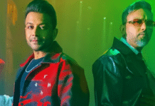 Yo Yo Honey Singh, Shael Oswal Join Forces for Upcoming Track ‘Sajna’