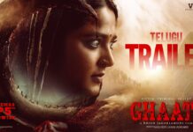 Censor Board Clears Ghaati for Release with a U/A Certificate