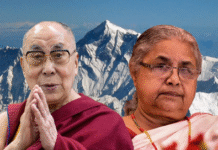 Dalai Lama Congratulates Sushila Karki on Becoming Nepal’s First Woman Interim Prime Minister
