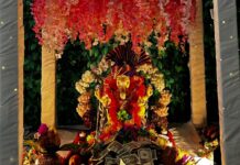 This Saturday in Andover: New England Marathi Mandal Invites All to Celebrate Ganapati Festival 2025