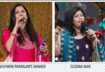 HEARTBEATS: A Musical Celebration of Rhythm, Romance, and Community to Light Up Boston on Nov. 8