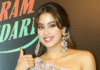 Bollywood Roundup: Janhvi Kapoor, Kartik Aaryan, Ananya Panday, and more…