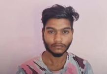 Karnataka Police Arrest Man Accused of Stealing Women’s Lingerie in Hubballi