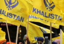 Khalistani Extremist Groups Exploit Charities to Funnel Funds for Violence: Report