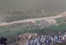 Pakistan Air Force Bombing Kills Over 30 in Khyber Pakhtunkhwa Village