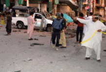 Pakistan: Blast at BNP rally kills 14 in Quetta