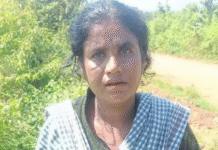 Karnataka Woman Murders Husband, Tries to Pass It Off as Tiger Attack for Compensation