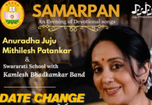 Date for “Samarpan: An Evening of Devotional Songs” by Juju Productions Rescheduled to October 9 Due to Religious Holiday