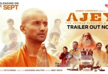 ‘AJEY: The Untold Story of a Yogi’ Trailer Unveils a Powerful Journey from Simplicity to Spiritual Strength
