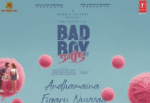 Lyrical Video of ‘Andhamaina Figaru Nuvvaa’ from Naga Shaurya’s Bad Boy Karthik Released