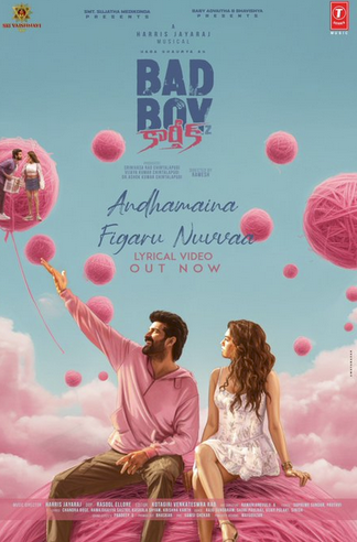 Andhamaina Figaru Nuvvaa