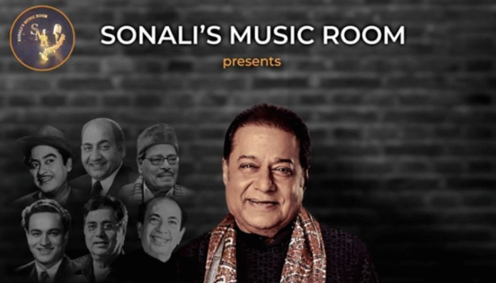 Anup Jalota-Poster-2