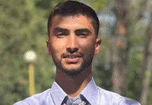 Nepal PM Sushila Karki Mourns Death of Bipin Joshi as Hamas Hands Over His Body to Israel