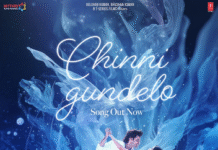 ‘Chinni Gundelo’ melody from Ram Pothineni’s ‘Andhra King Taluka’ captivates fans