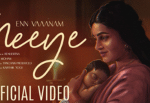 Ravi Mohan Debuts as Lyricist with Heartfelt Ode to Mothers ‘Enn Vaanam Neeye’