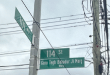 New York Street Renamed Guru Tegh Bahadur Ji Marg to Honor Sikh Legacy