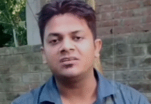 Hindu Man Abducted, Brutally Assaulted in Bangladesh; Awami League Blames Yunus-Led Regime