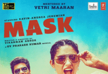 G. V. Prakash Hints at Surprise Behind ‘Kannu Muzhi’ Song from Kavin’s Upcoming Film ‘Mask’