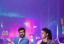 First Single ‘Meesala Pilla’ from Chiranjeevi and Nayanthara’s ‘Mana Shankara Vara Prasad Garu’ Released