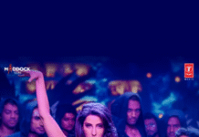 Nora Fatehi Sets Screen Ablaze in ‘Dilbar Ki Aankhon Ka’ Song from Ayushmann–Rashmika Thriller ‘Thamma’