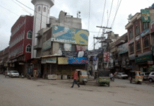 Foreign Companies Pulling Out of Pakistan Amid Rising Militancy and Corruption, Reports Say