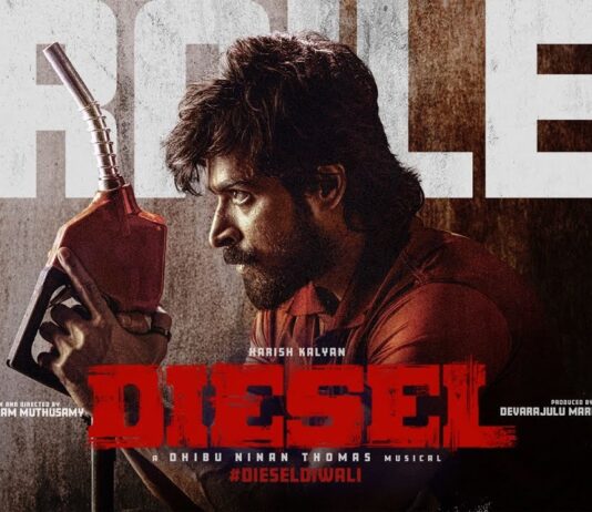 Trailer of Harish Kalyan’s Diesel Promises a Gritty, High-Octane Action Thriller Ahead of Diwali Release