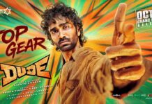 Pradeep Ranganathan’s ‘Dude’ Trailer Promises a Festive Treat of Romance, Action, Comedy & Drama