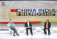 Beijing Says It Is Willing to Partner With India on Modernization Efforts