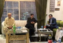 Pakistan Opposition Alliance Vows Nationwide Protests After Passage of Controversial Constitutional Amendments