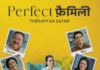 Neha Dhupia Says ‘Perfect Family’ Aims to Start Conversations About Mental Health
