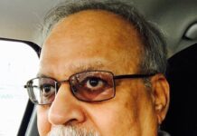 Dr. Rajendra M. Trivedi, Physician and IMANE Trustee, Dies at 82