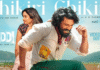 Ram Charan Shines in New Song ‘Chikiri Chikiri’ from Upcoming Film ‘Peddi’