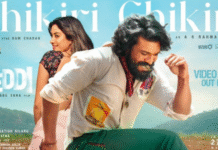 Ram Charan Shines in New Song ‘Chikiri Chikiri’ from Upcoming Film ‘Peddi’