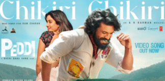 Ram Charan Shines in New Song ‘Chikiri Chikiri’ from Upcoming Film ‘Peddi’