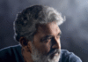 S S Rajamouli Thanks Team Behind ‘Varanasi’ Title Announcement Video