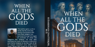 Dr. Sudarshan Chatterjee Brings Greek Mythology Into a Modern Narrative
