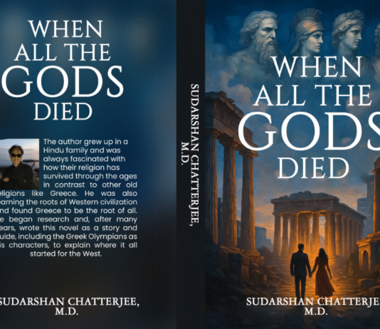 Dr. Sudarshan Chatterjee Brings Greek Mythology Into a Modern Narrative