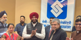 Industry Welcomes ₹4,500 Crore Plan to Modernise Semiconductor Complex Limited in Mohali