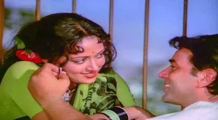 Screenshot 2025-11-29 200312