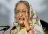 India Reviewing Bangladesh Request to Extradite Former PM Sheikh Hasina
