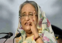 India Reviewing Bangladesh Request to Extradite Former PM Sheikh Hasina