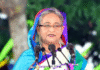 Former Bangladesh Prime Minister Sheikh Hasina Sentenced to Death for Crimes Against Humanity