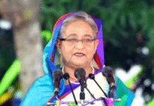 Former Bangladesh Prime Minister Sheikh Hasina Sentenced to Death for Crimes Against Humanity