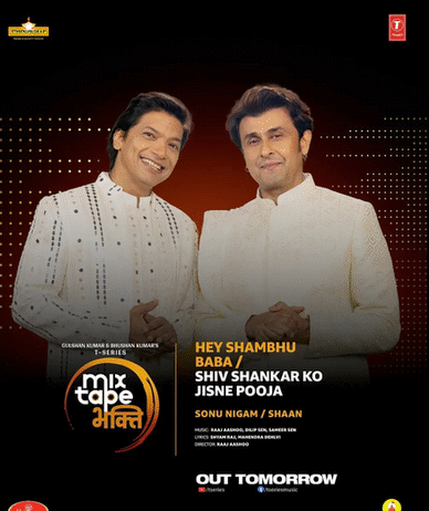 Sonu Nigam Says Singing Shiva Bhajans with Shaan Was “Truly Special”