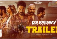 Trailer of Allari Naresh’s Horror-Thriller 12A Railway Colony Promises Twists, Terror, and High-Octane Suspense