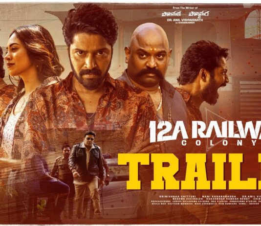 Trailer of Allari Naresh’s Horror-Thriller 12A Railway Colony Promises Twists, Terror, and High-Octane Suspense