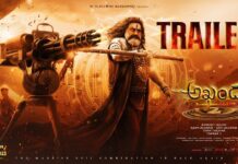 Trailer for Nandamuri Balakrishna’s ‘Akhanda 2: Thaandavam’ Released Ahead of December 5 Premiere